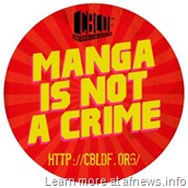 Manga-is-not-a-crime-300x300