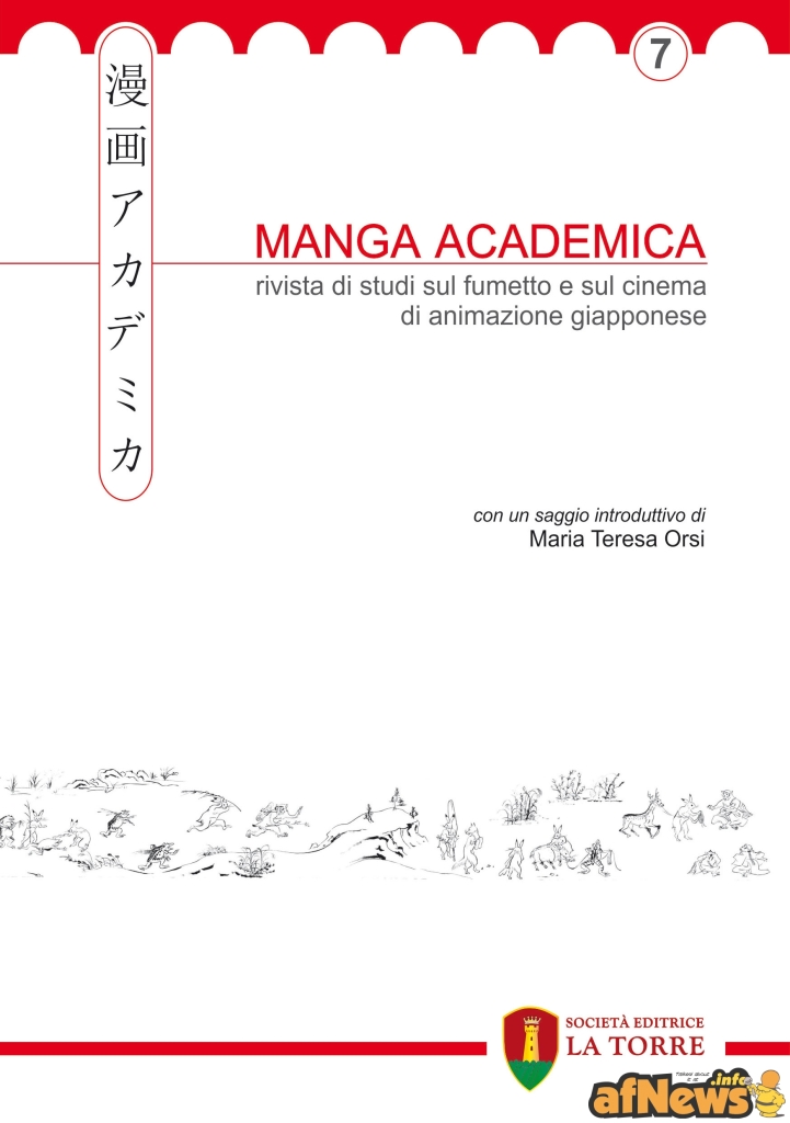 Manga Academica Vol. 7 (Copertina)