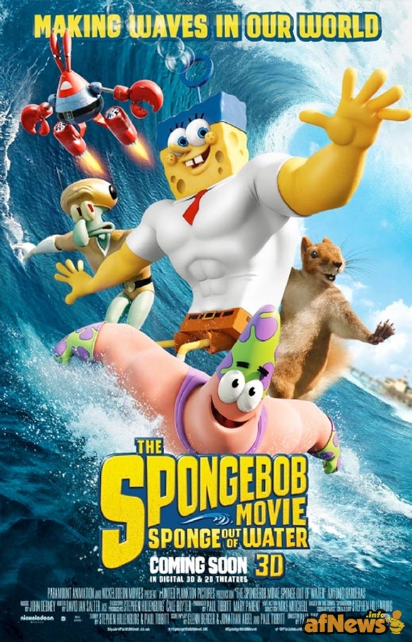 spongebobmovie-poster