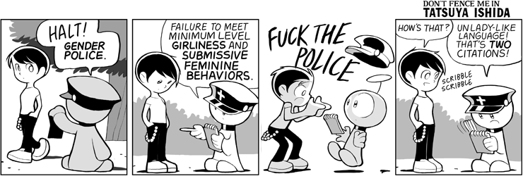 gender-police-comic