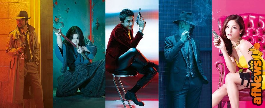 lupin-3-live-action