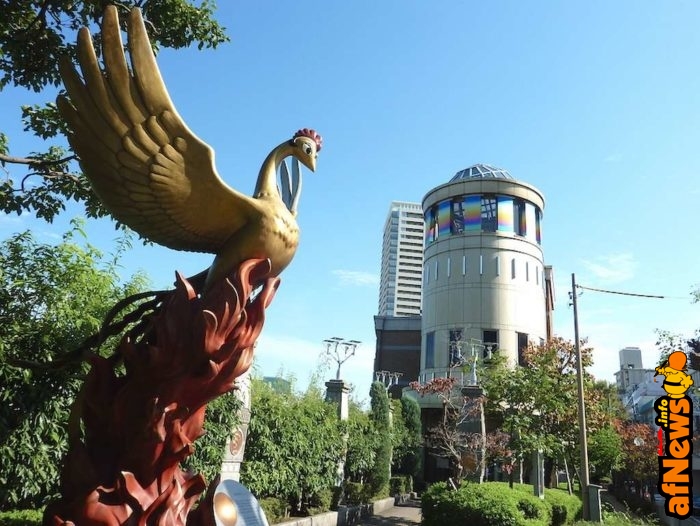 osamu-tezuka-museum-phoenix - afnews